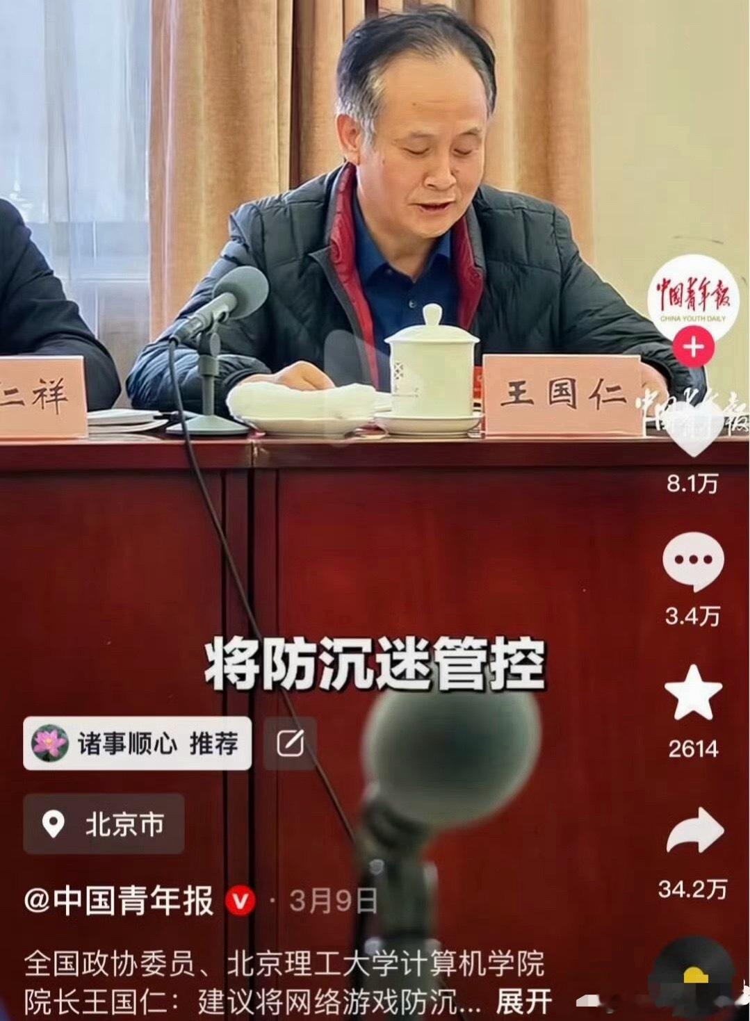 专家又建议了，建议非常专业！