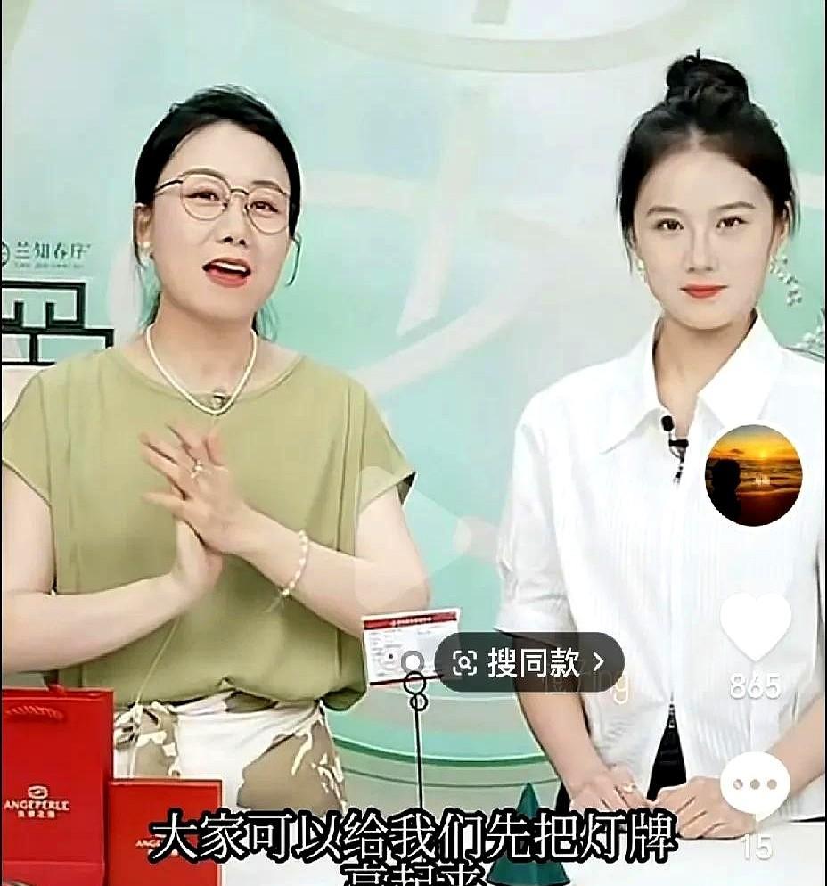 潇潇直播时一句现在不在与辉同行的直播间，好多人猜是不是要单飞？还是团队闹矛盾了？