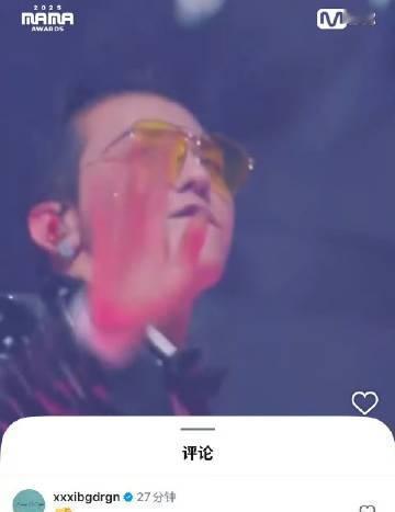 权志龙又“杀”回去了？直接跑到官方账号底下评论，这操作真是一点没把“潜规则”放