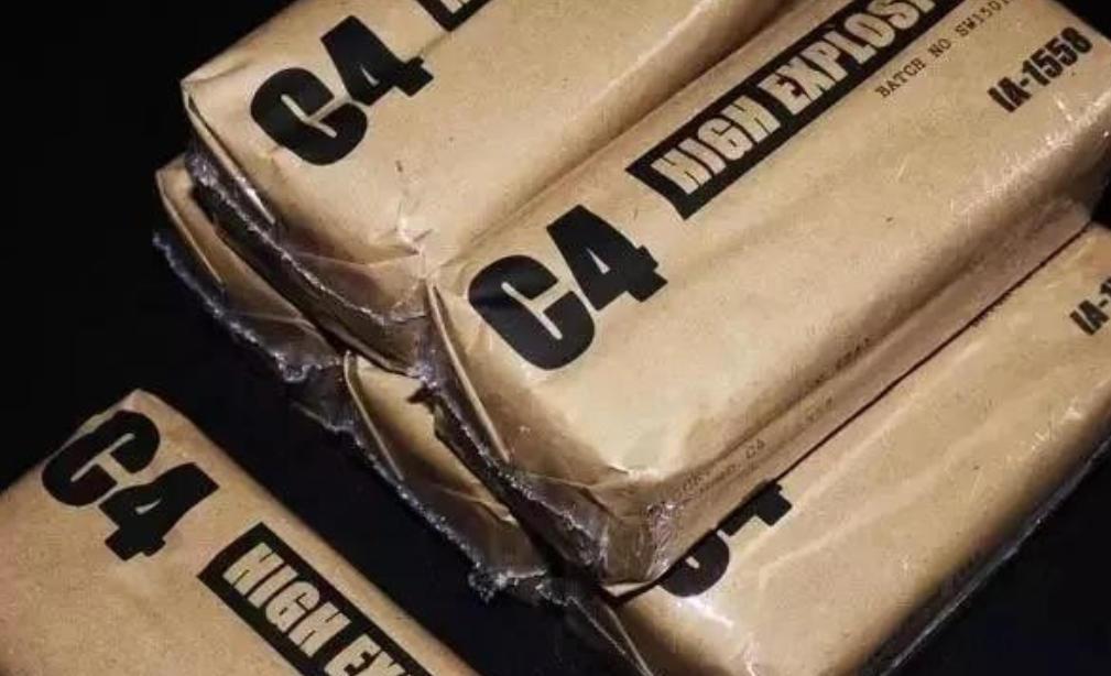 世上最安全的炸药是什么？C4炸药，无论是火烧、重击、摩擦还是用枪击，它都不会发生