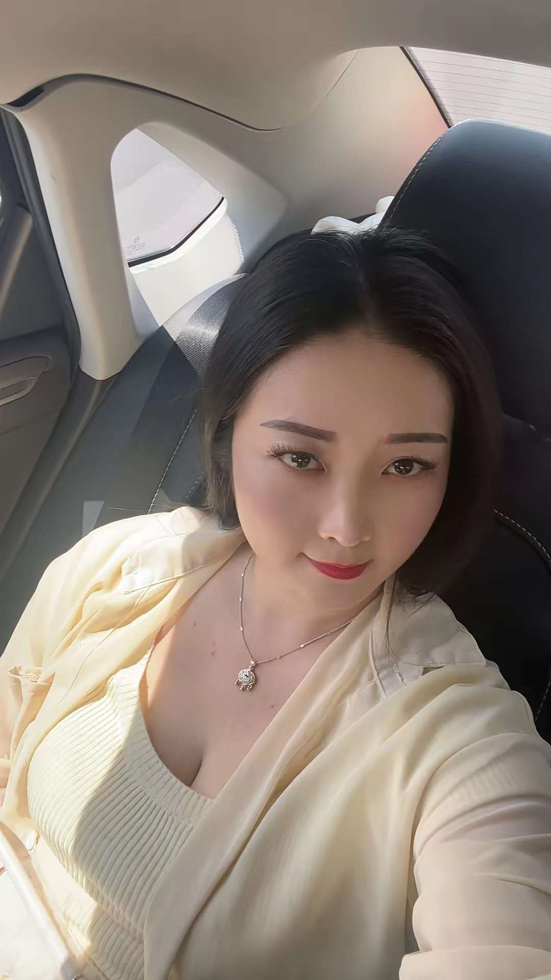 那要是今晚你在我耳边求我，我还能怎么办？