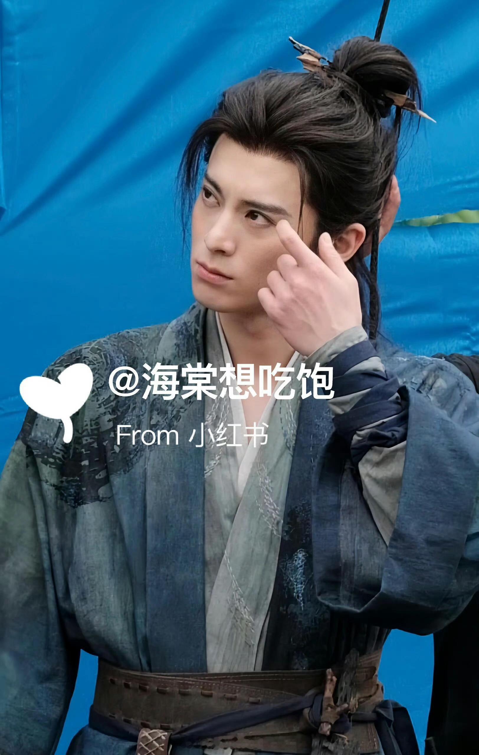 王鹤棣《咸鱼飞升》、敖瑞鹏《一点浩然气》同款小弟妆造，来看看怎么样？​​​