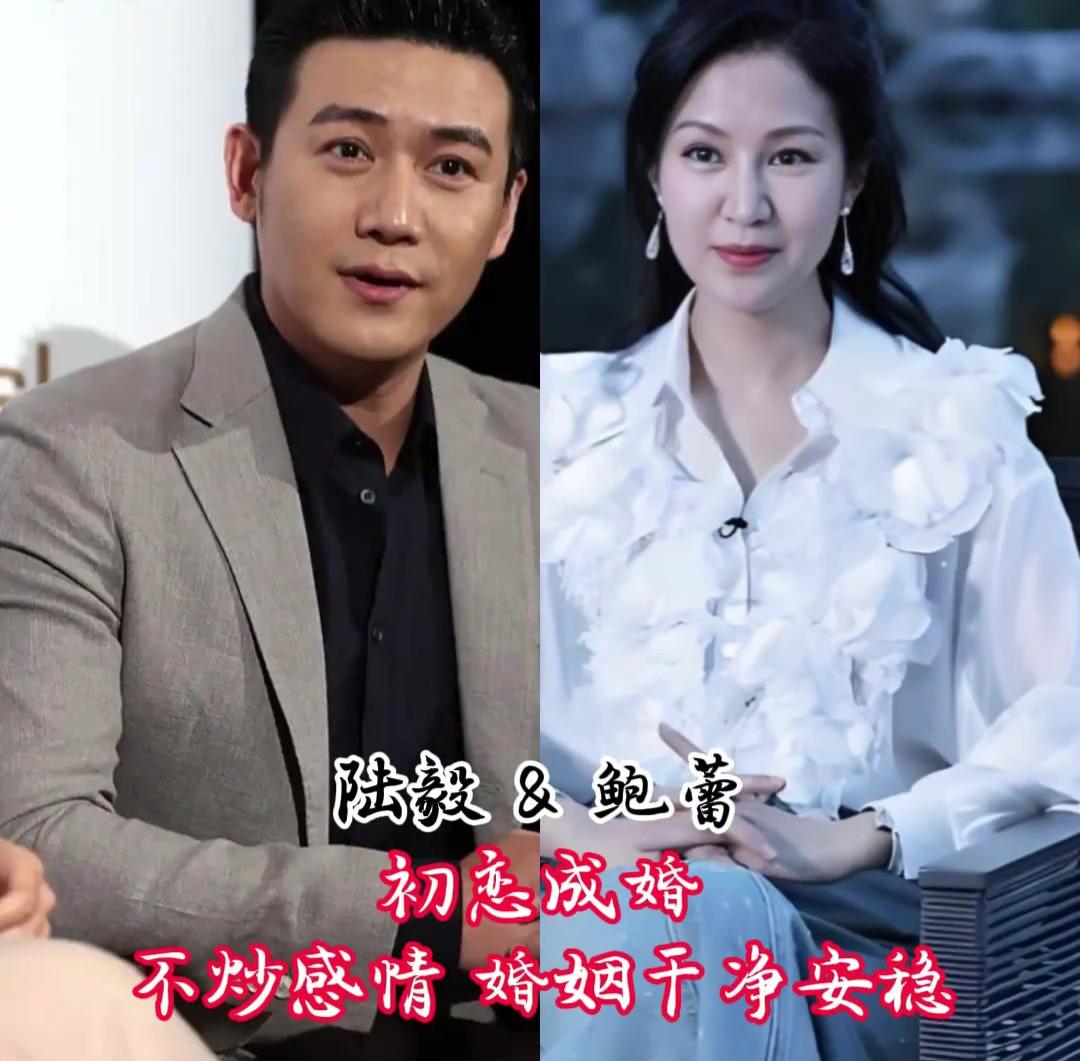 情史极简、口碑最干净的明星夫妇[比心]88娱乐