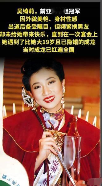 4000万信托到账！吴卓林认怂，吴绮莉删光独立宣言，网友：最傻的就是她妈成