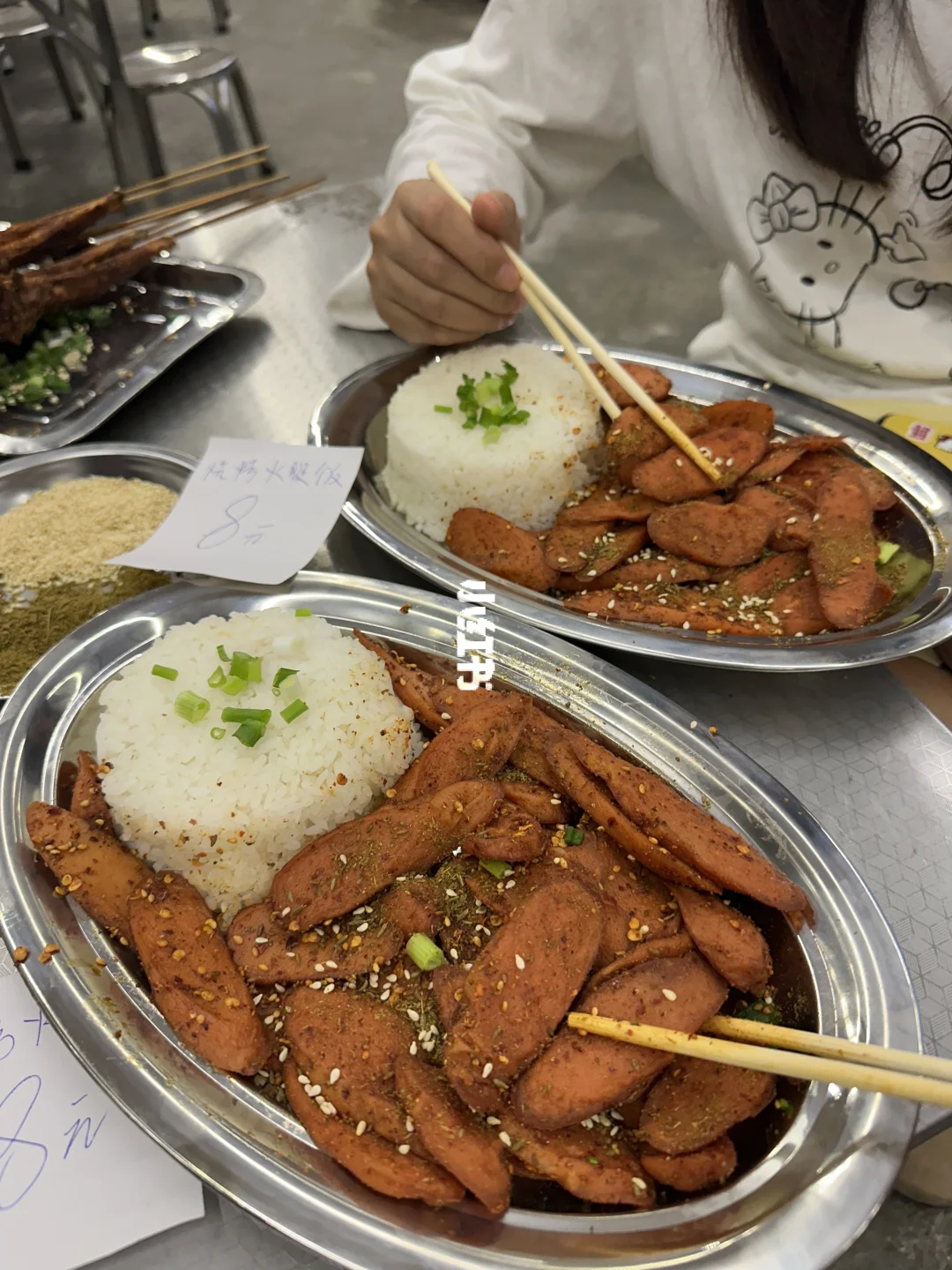 拜见成都牛b烧烤大王……