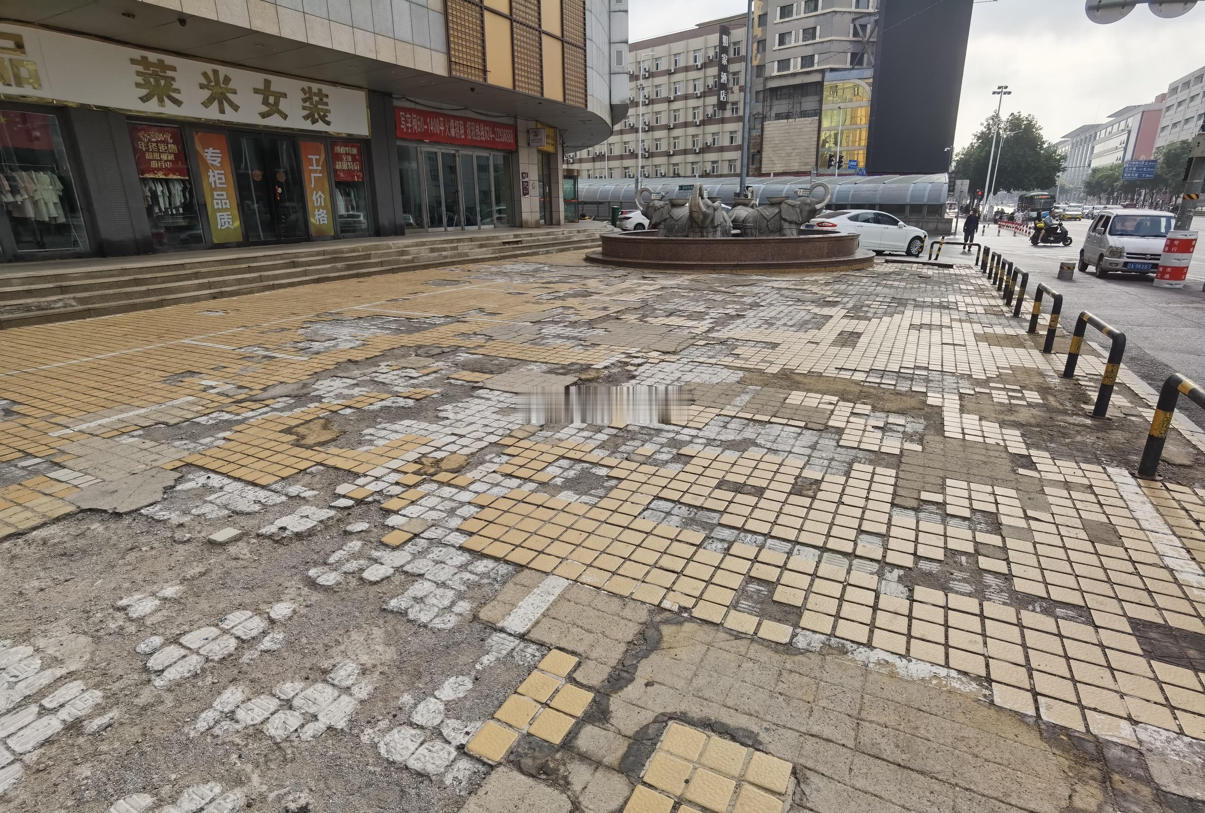 盛京城这基建，还是有待加强啊。​​​