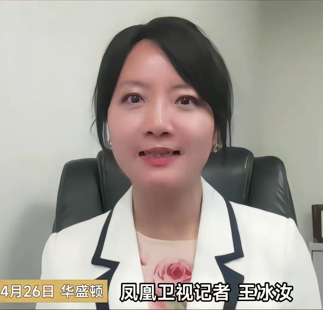 白宫晚宴成“惊魂现场”！500美元/人门票，菜没上两道就被枪声冲散…😅凤凰卫视