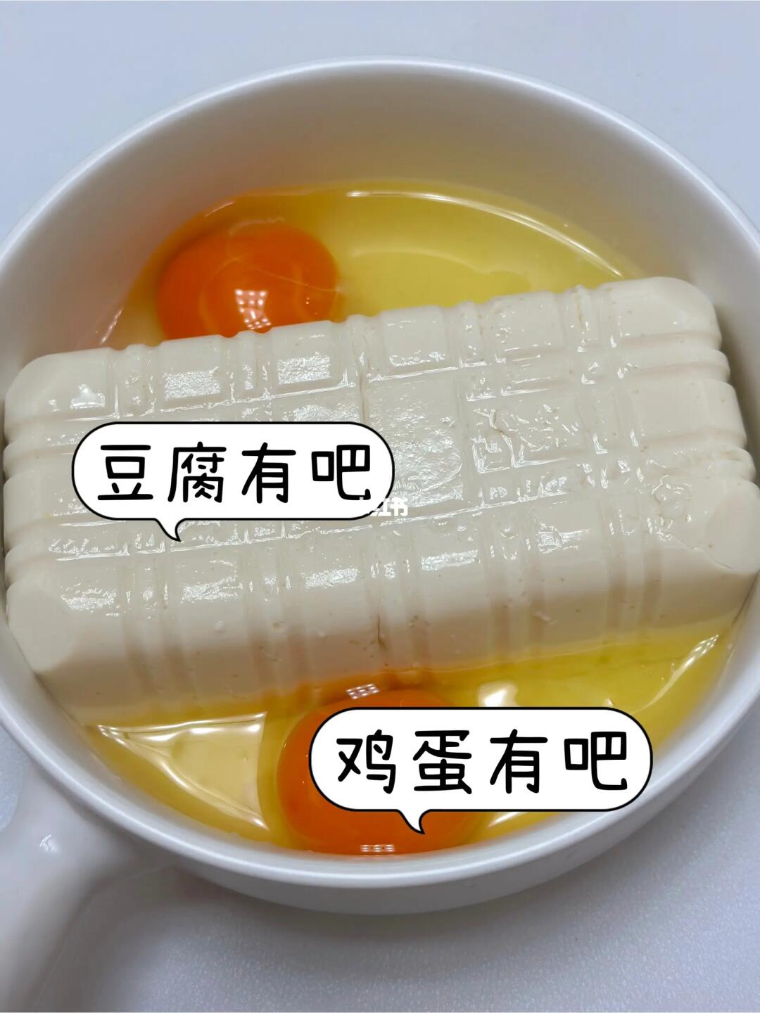 重发一次！太太太好吃！😋