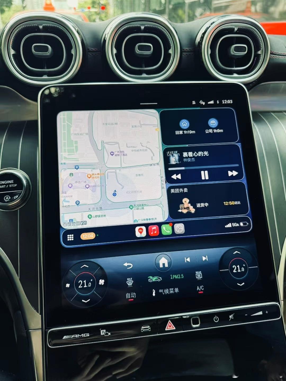 iOS26丑我觉得新系统还可以啊，我已经习惯了两个多月了，而且iOS26正式