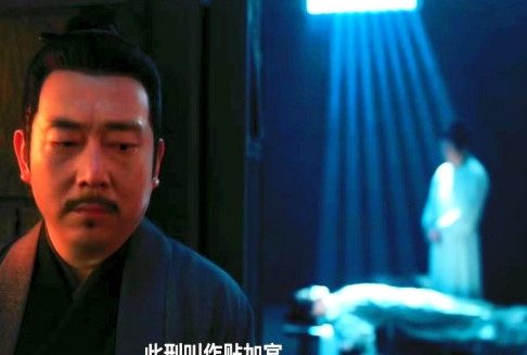 《藏海传》一个很少有人注意到的细节：藏海行刑前他的师父高明给他送了4个私房菜，居