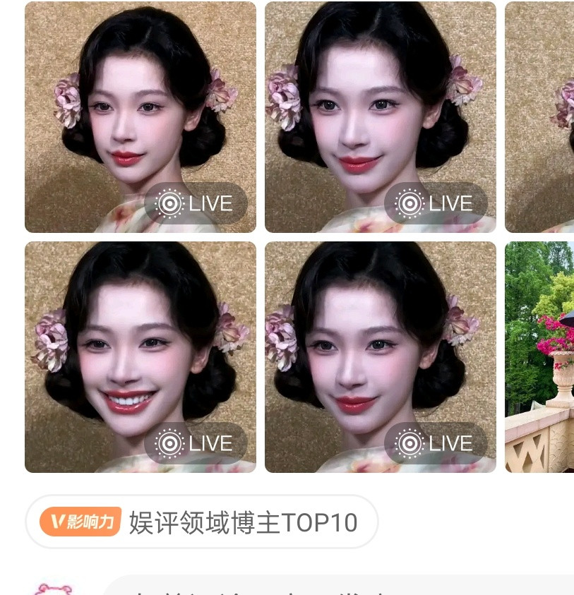 刷到这张图把我吓一跳，真没夸张，吓得我心慌了一下