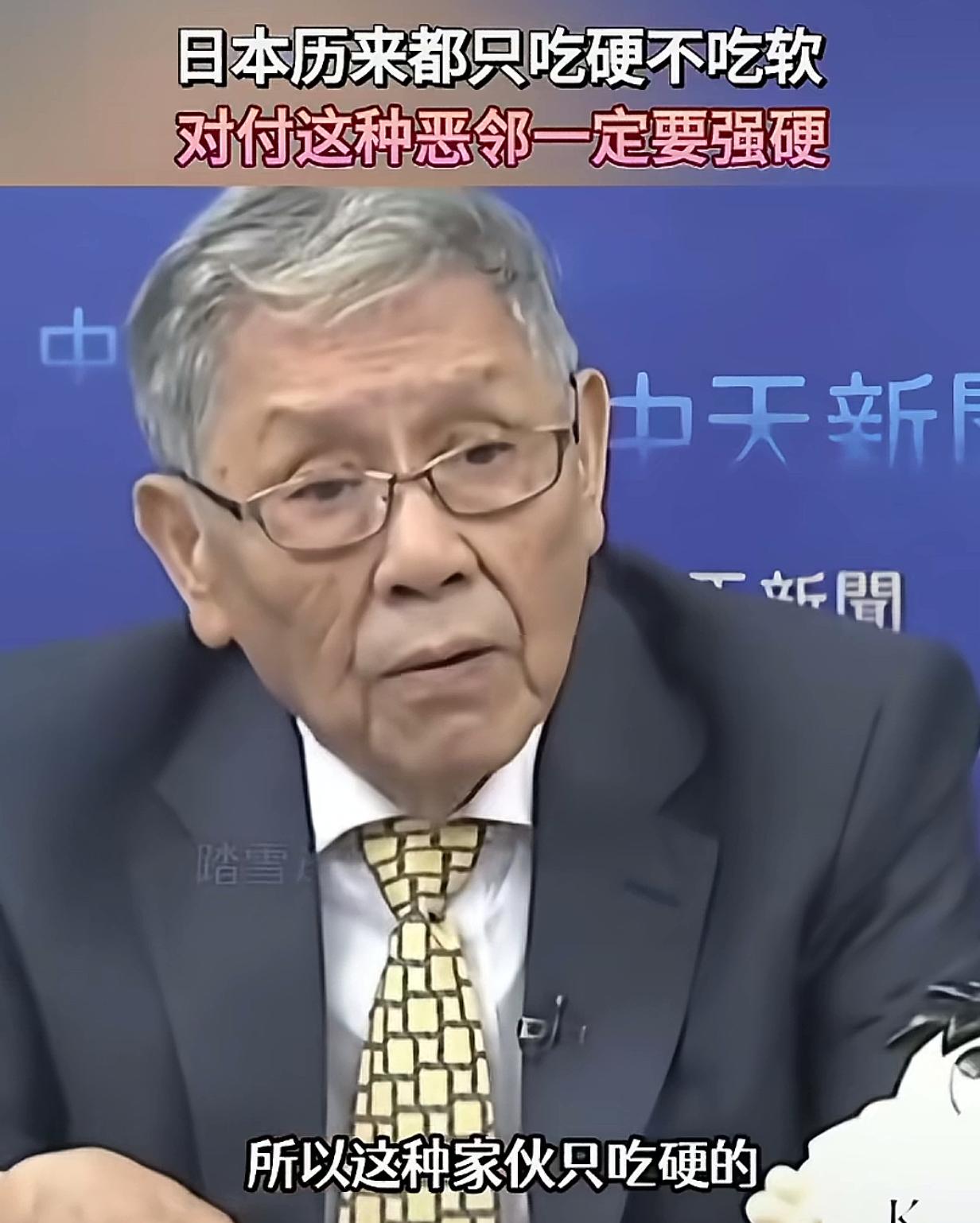 历史早已证明，对付日本一定要强硬，日本历来只吃硬不吃软，唐朝强大时，白江口之战