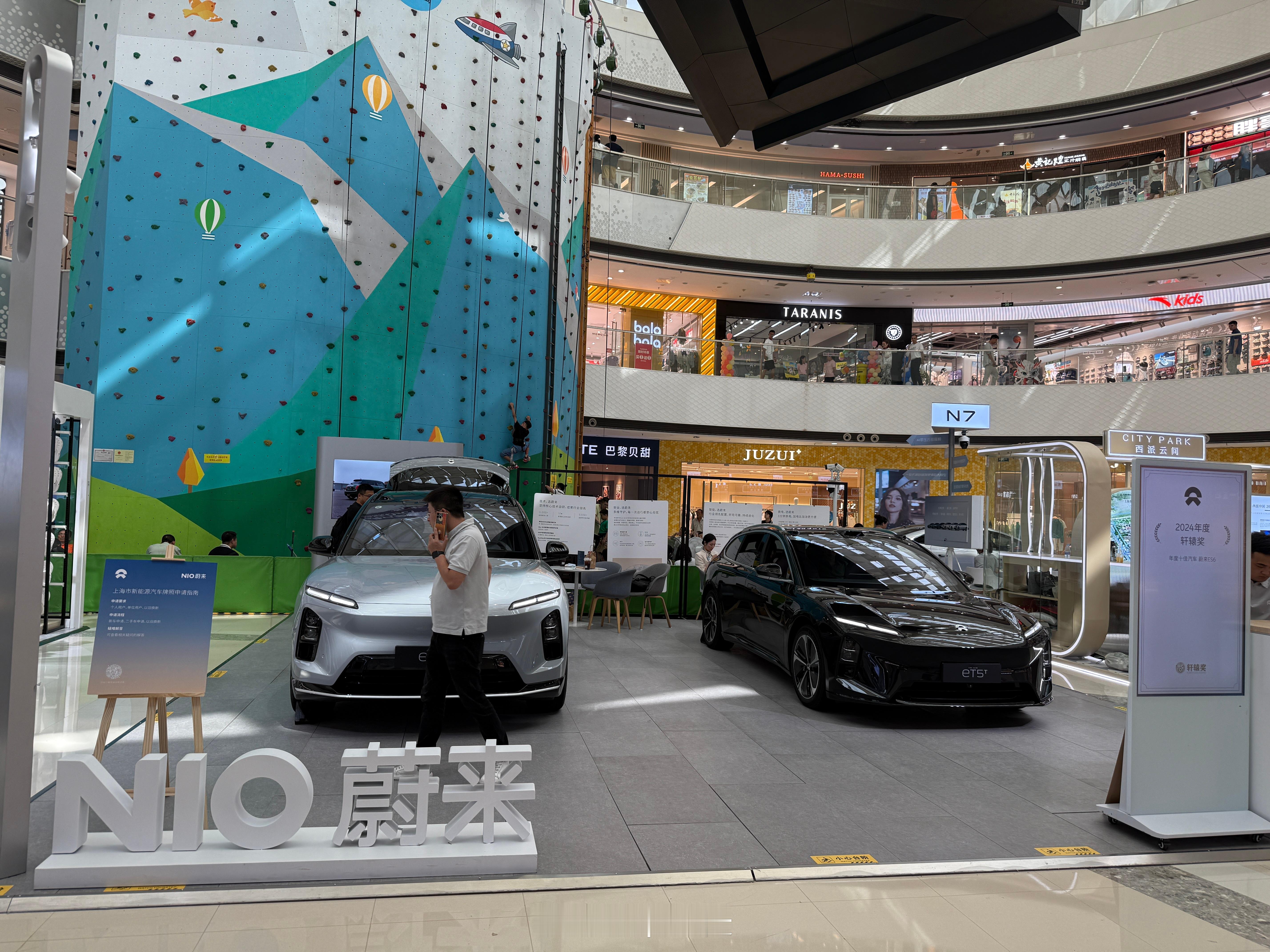 就这么说吧乐道L90，上切40万市场，下打20万新车，甚至连自己都打图1图2是同