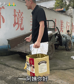 开门人一变，方寸大乱，这辈子你是学不会了![捂脸哭]