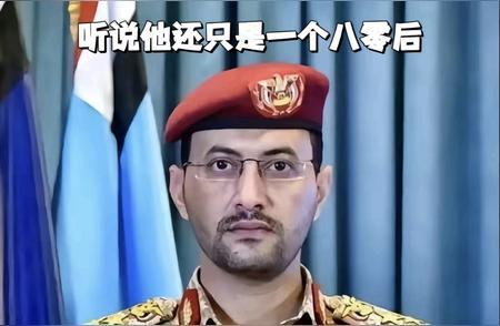 “中东‘战争网红’叶海亚・萨雷亚：180天销声匿迹，高调后的生死棋局”