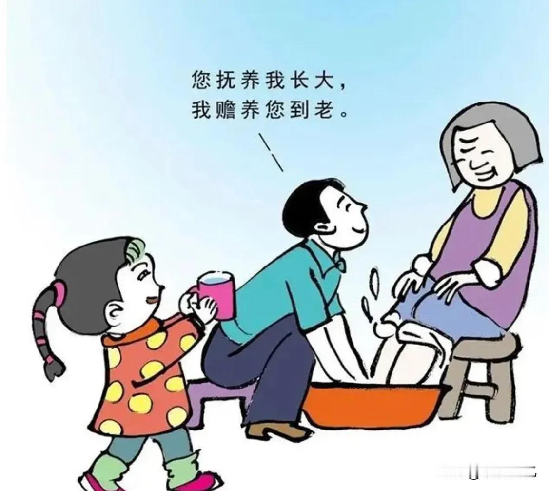 这样的儿子不要也罢！放假这几天，乡下姨妈家有几亩地，今年姨腰间盘犯病了，我们几个
