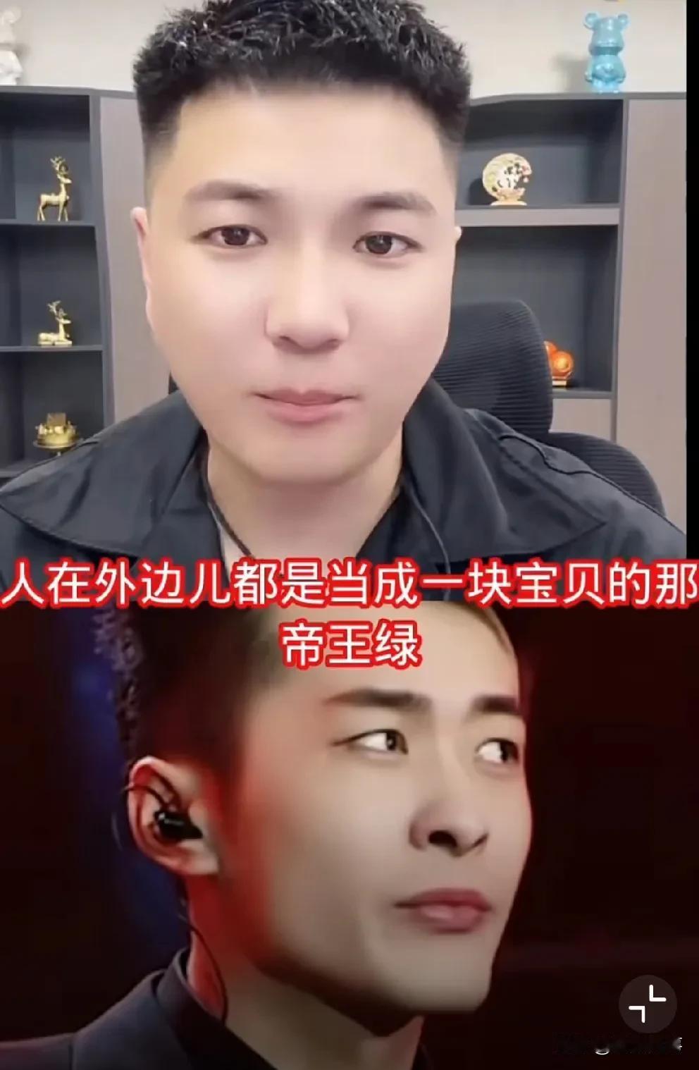 驴家阿宇说最有钱的就是辛巴，帝王绿论箱买！驴家阿宇谈辛巴有
