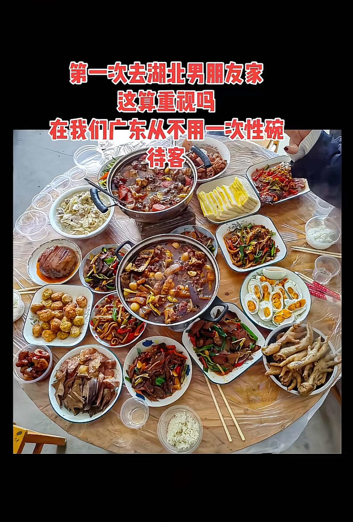 完全没必要因为一次性筷子纠结尊不尊重的问题啊。我闺蜜去年第一次去宜昌男友家，一