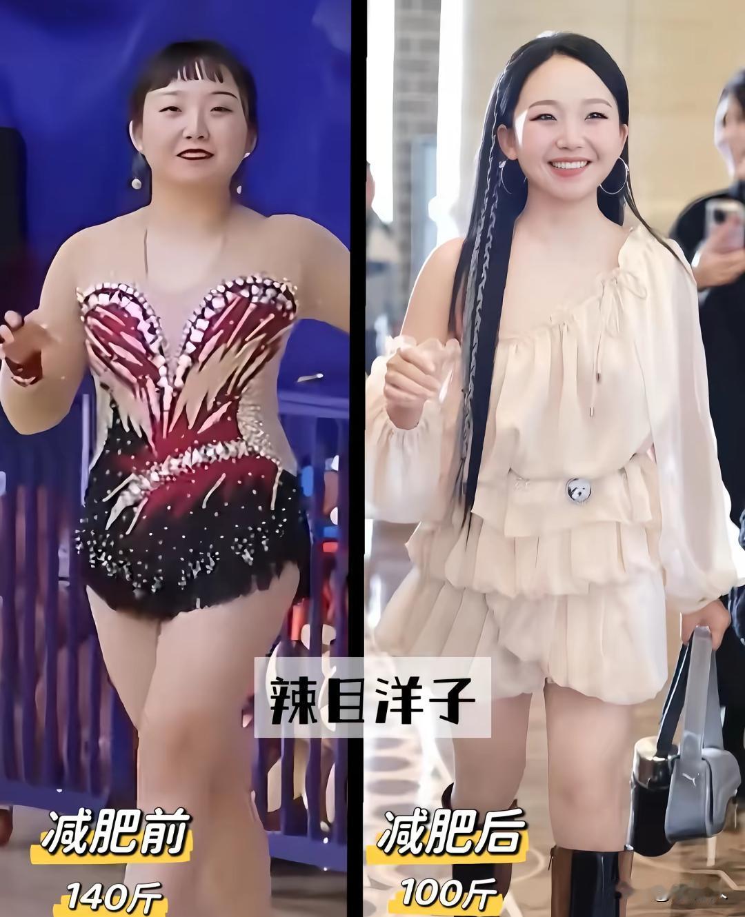 娱乐圈长相难看的三个女明星，一个比一个丑。特别是辣目洋子，笑起来非常难看。你还知