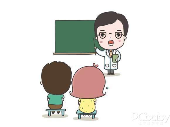 孕期可以XXOO吗? 这答案简直了