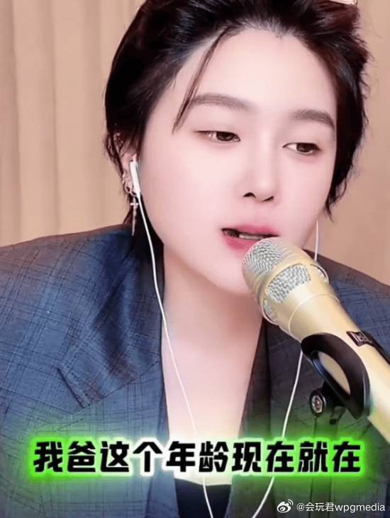 69岁赵本山近况：已不出来工作每天跑步动一动近日，赵本山女儿球球在直播中回应网