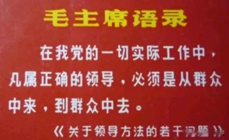 单位改革了，领导过度年轻化，严重挫伤了老员工们的积极性，纷纷选择躺平或辞职。最近