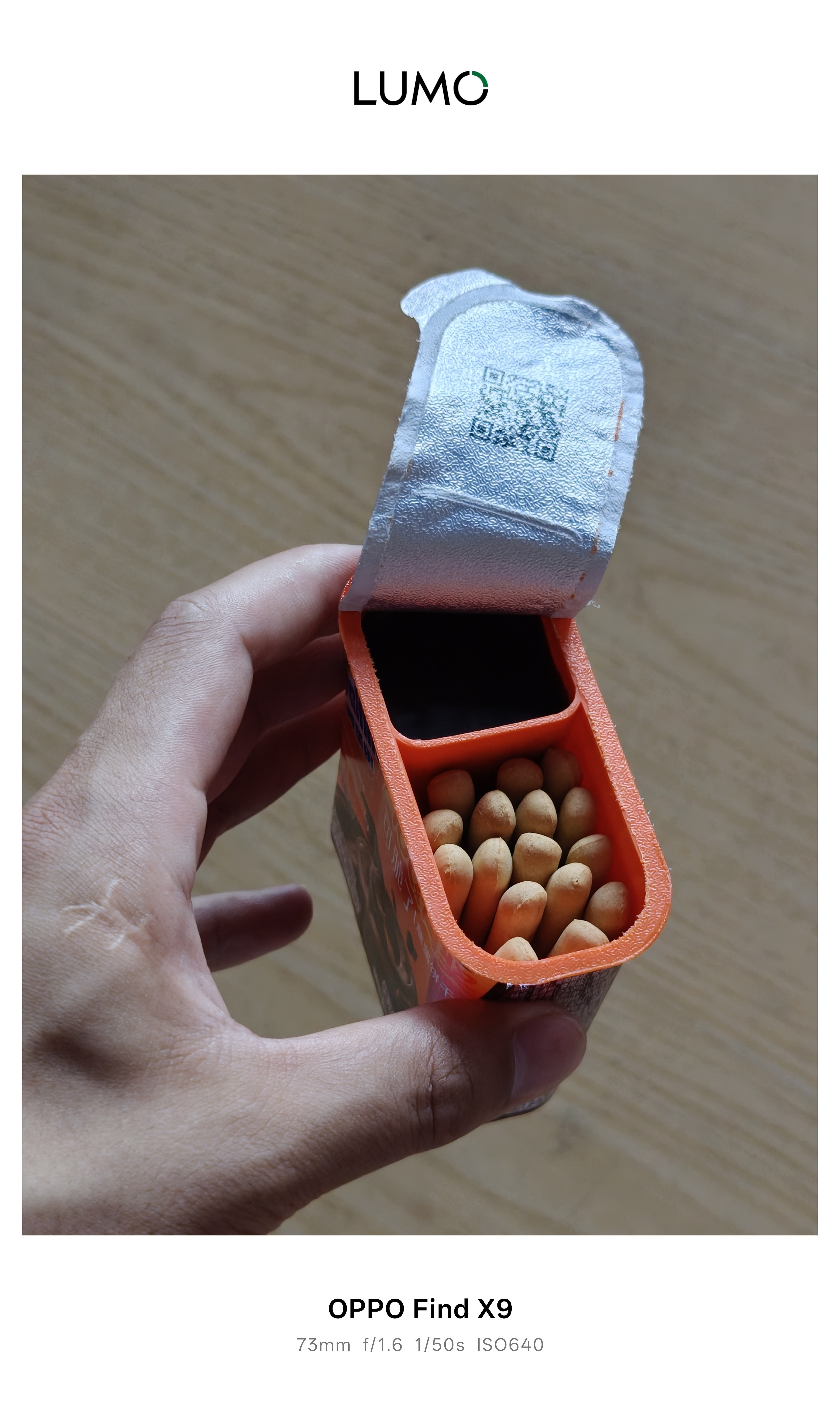 中奖✌️，来抽一根巧克力棒