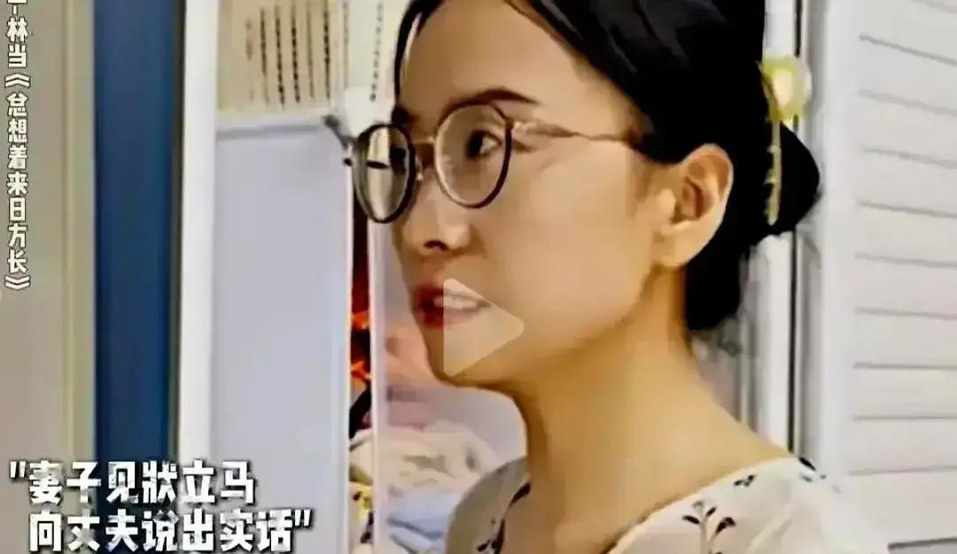 一段录音把这对夫妻吵上热搜。凌晨一点，男的吼“我妈没义务带娃”，女的哭着回“那