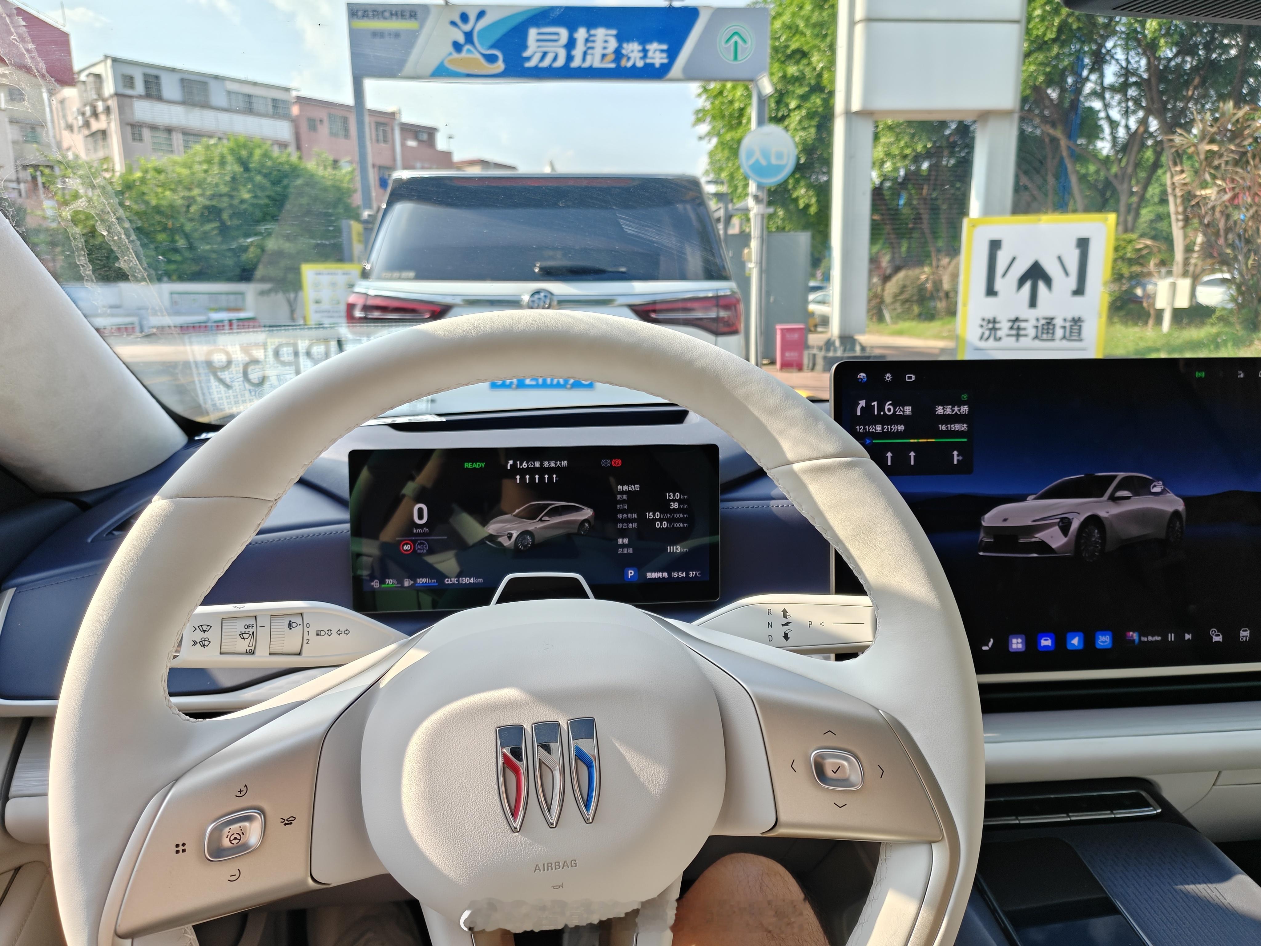 尊贵的大会员要发挥作用了假期的洗车自由，主要靠洗车机[捂眼睛]​​​