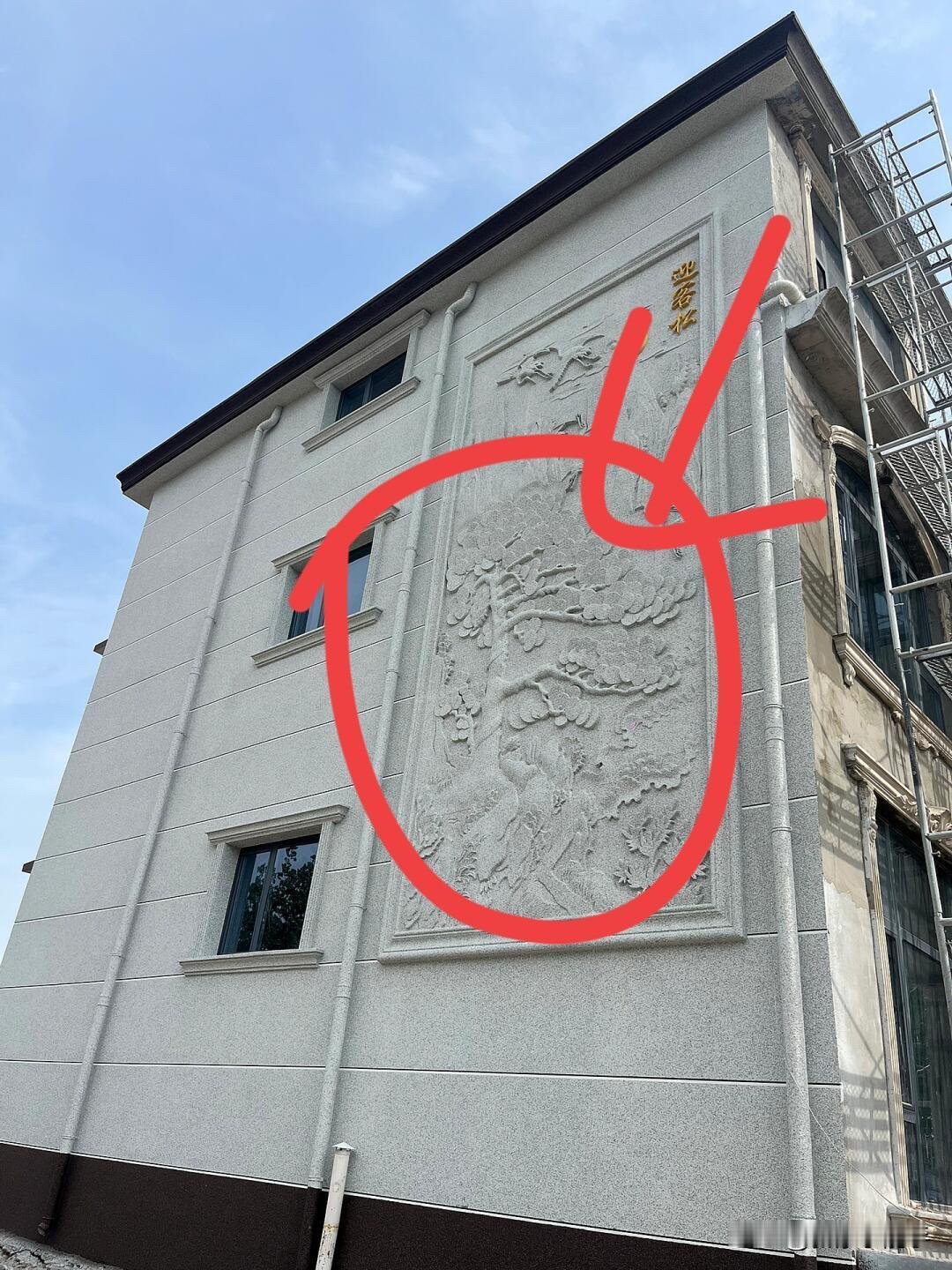 很奇怪🤔现在好多农村自建房，墙体都特别喜欢做这种壁画，其实价格算下来，还是比较