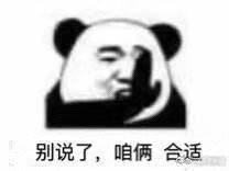 姐弟恋为什么越来越多了择偶从来不是一道单选题，年龄，也从来都不是衡量爱意的唯一标
