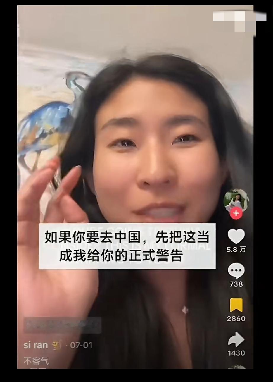 加拿大华裔：最近太多人去中国，必须得警告下你们！如果不是去中国一线大城市，就要