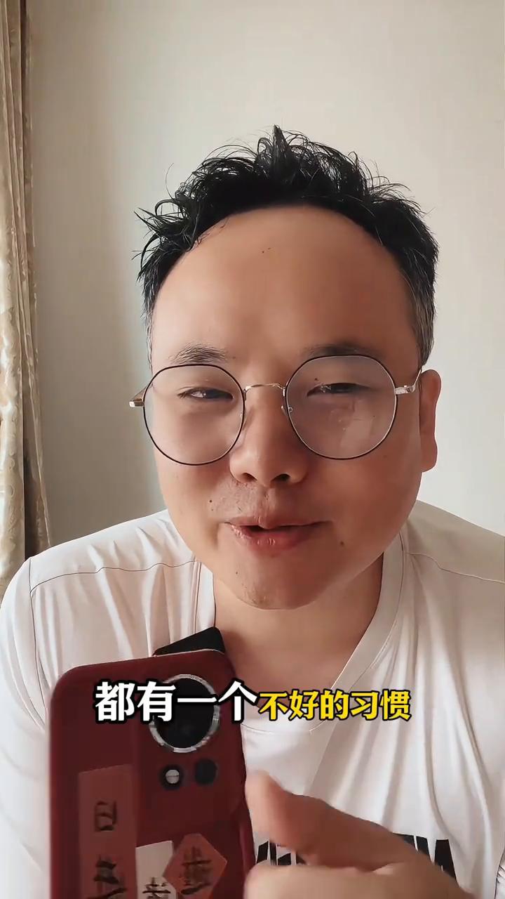 手机充满电自动断电你打开了吗？手机充满电之后自动断电的开关你打开了吗？很多人都