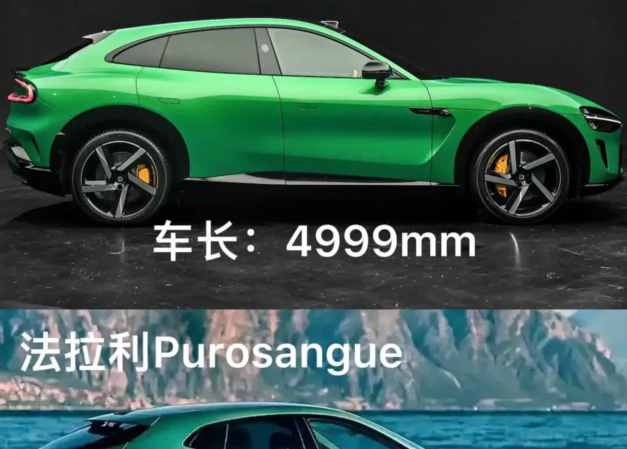 车圈久久不能平息，小米汽车yu7不到一天锁单24万台，重新定义大定，最大的受伤者