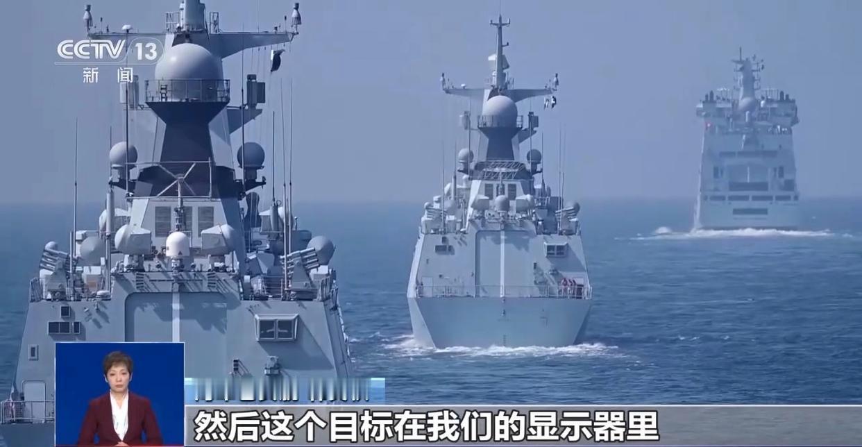 1月15日，据央视新闻报道，今天，央视新闻介绍中国🇨🇳海军包头舰052D改进