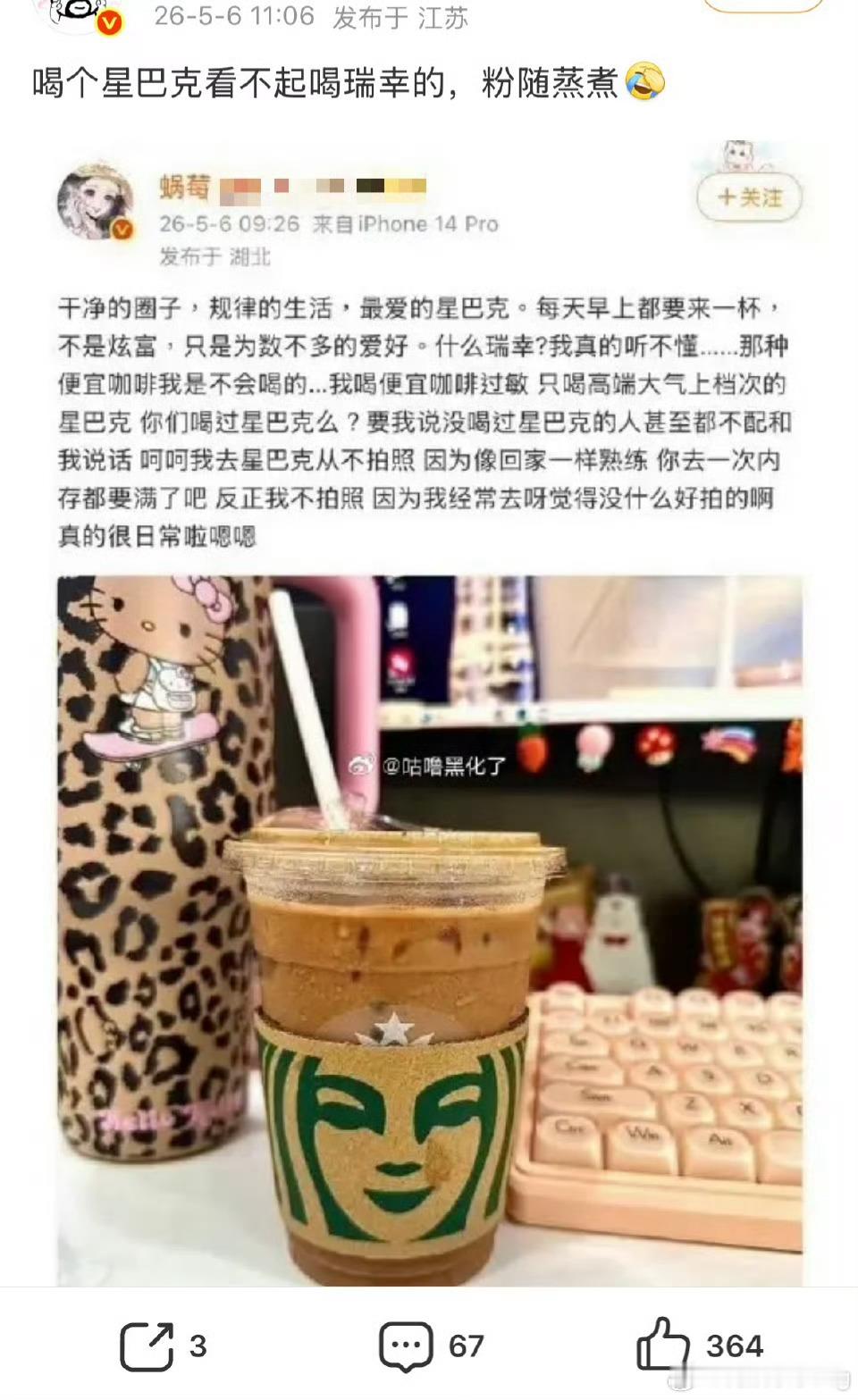 为什么yxh都在搬运虞书欣粉丝这个…讲真，我第一眼真的觉得是玩抽象…是我后知后觉