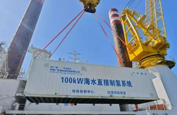 中国海水制氢成功！外媒喊“石油变白菜价”？大海代替石油，这是里程碑的突破！