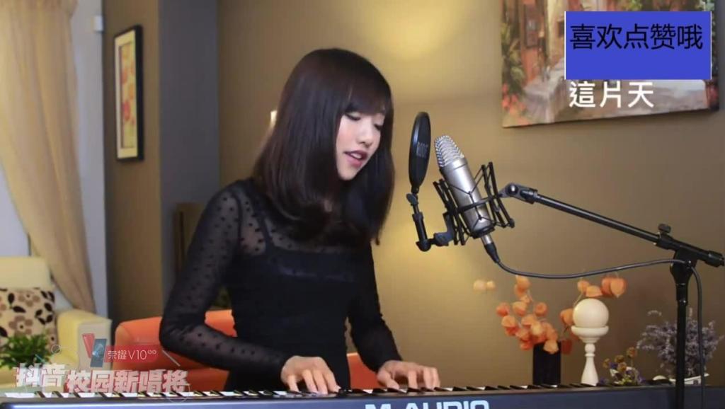 高进上吐槽大会啦: 原来《我们不一样》是他写