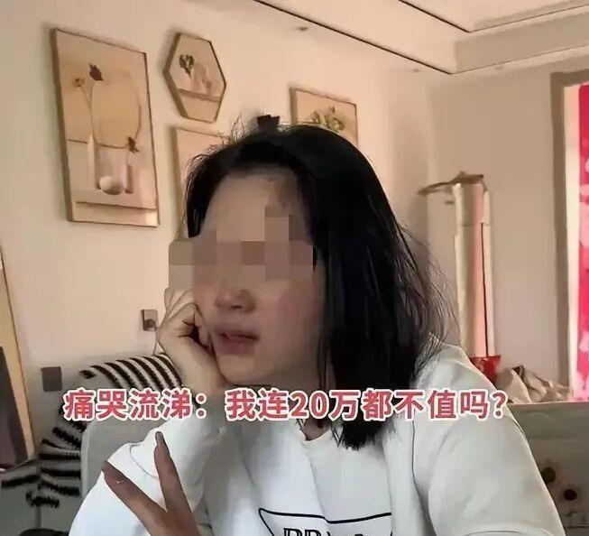山东这桩复婚闹剧，看完直呼离谱！当年抛家弃子走得干脆，六年后混不下去回头找前夫，