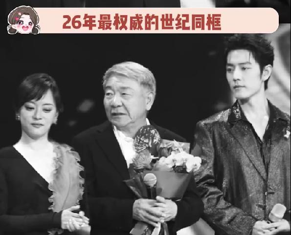 肖战孙俪郑晓龙的一双儿女，26年最权威世纪同框太提气内娱最近的名场面非它莫属，