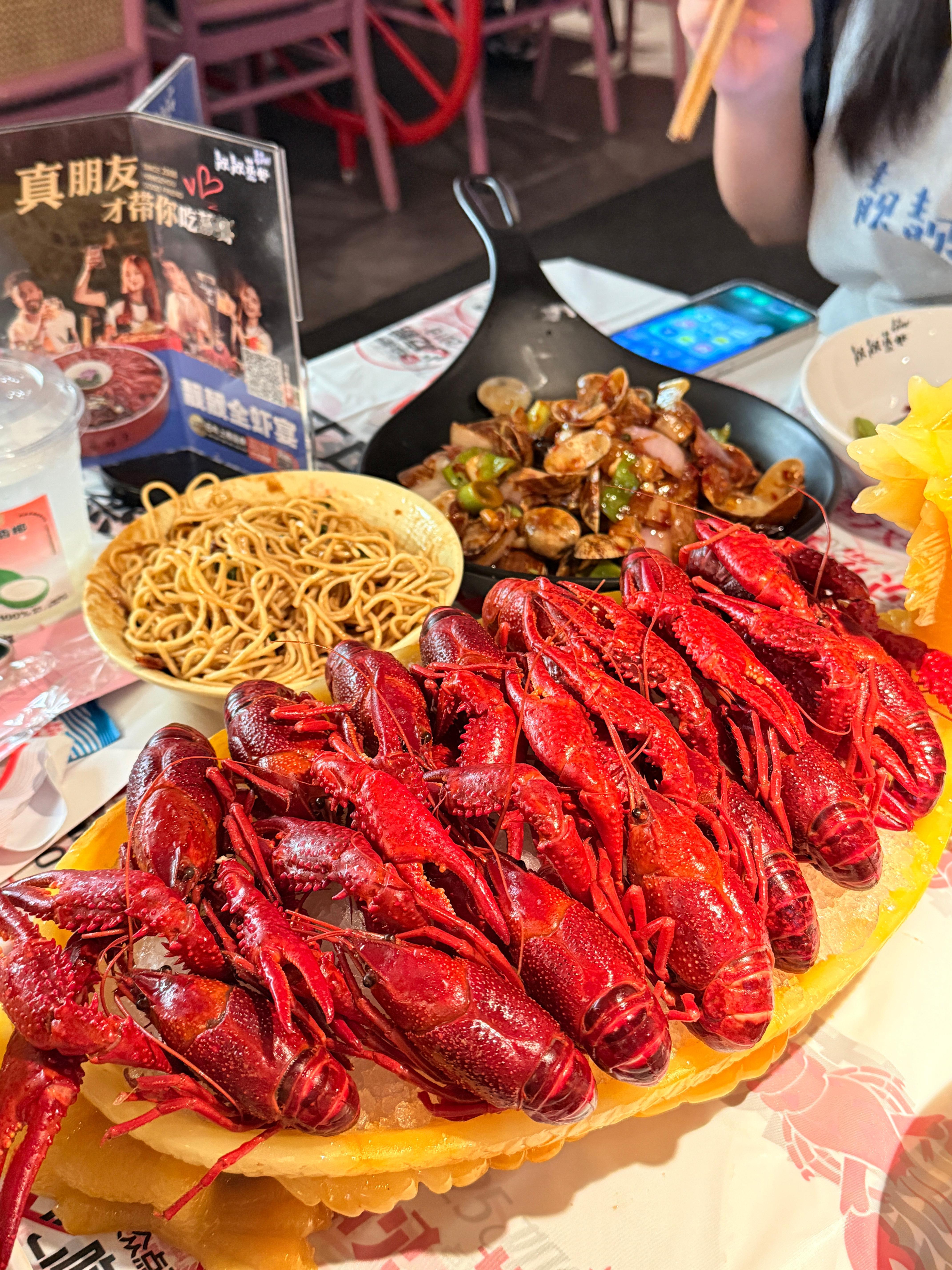 抱歉奥总是半夜馋你们[滑稽笑]​​​