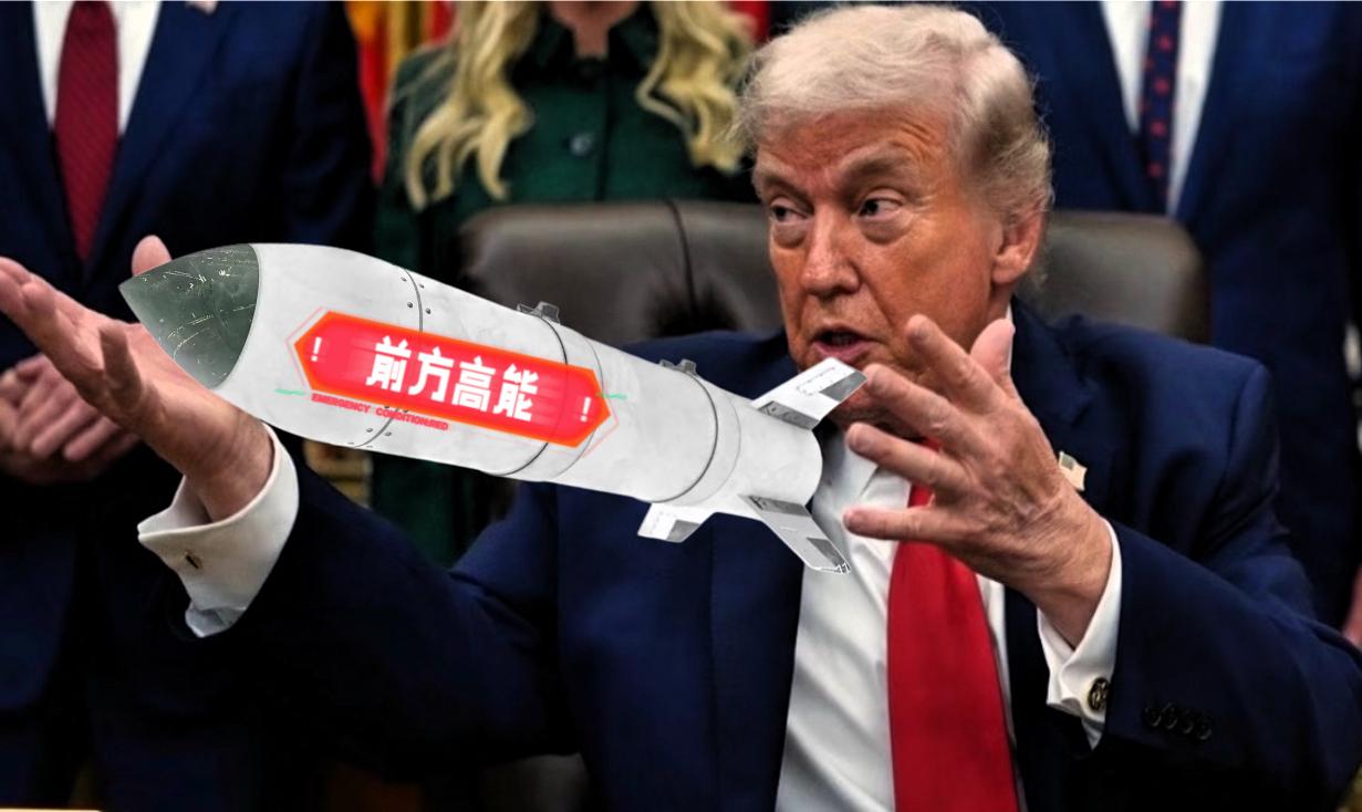 特朗普慌了，这回算是彻底装不下去了！前两天还在网上吹牛说自家弹药“无穷无