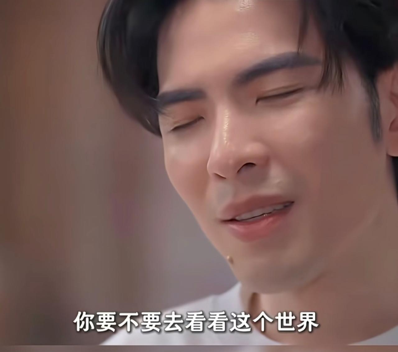 萧敬腾谈妻子林有慧，说:“她人好到，她说你要不要去看看这个世界，你看完这个世界，