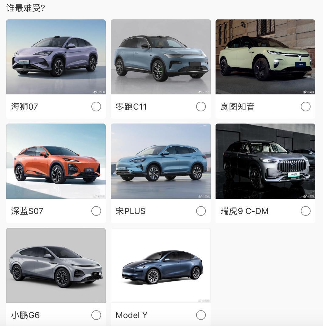 昨晚尚界H5公布16.98万的预售价后，一下子把人搞懵了，鸿蒙智行都干到17万内