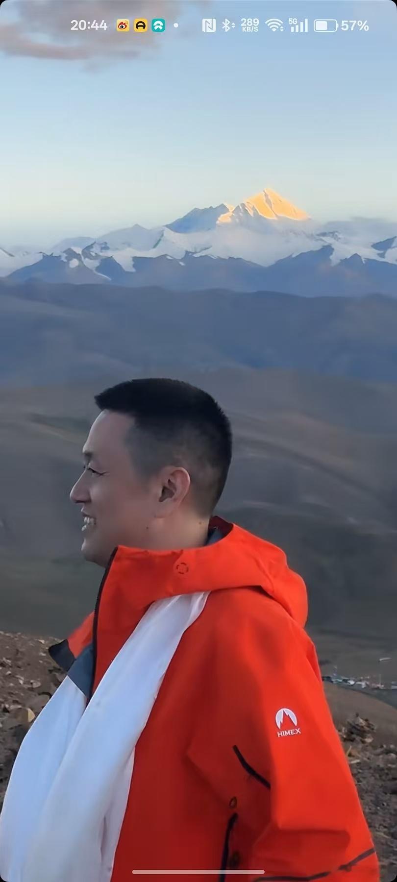 日照金山啦[微笑]​​​