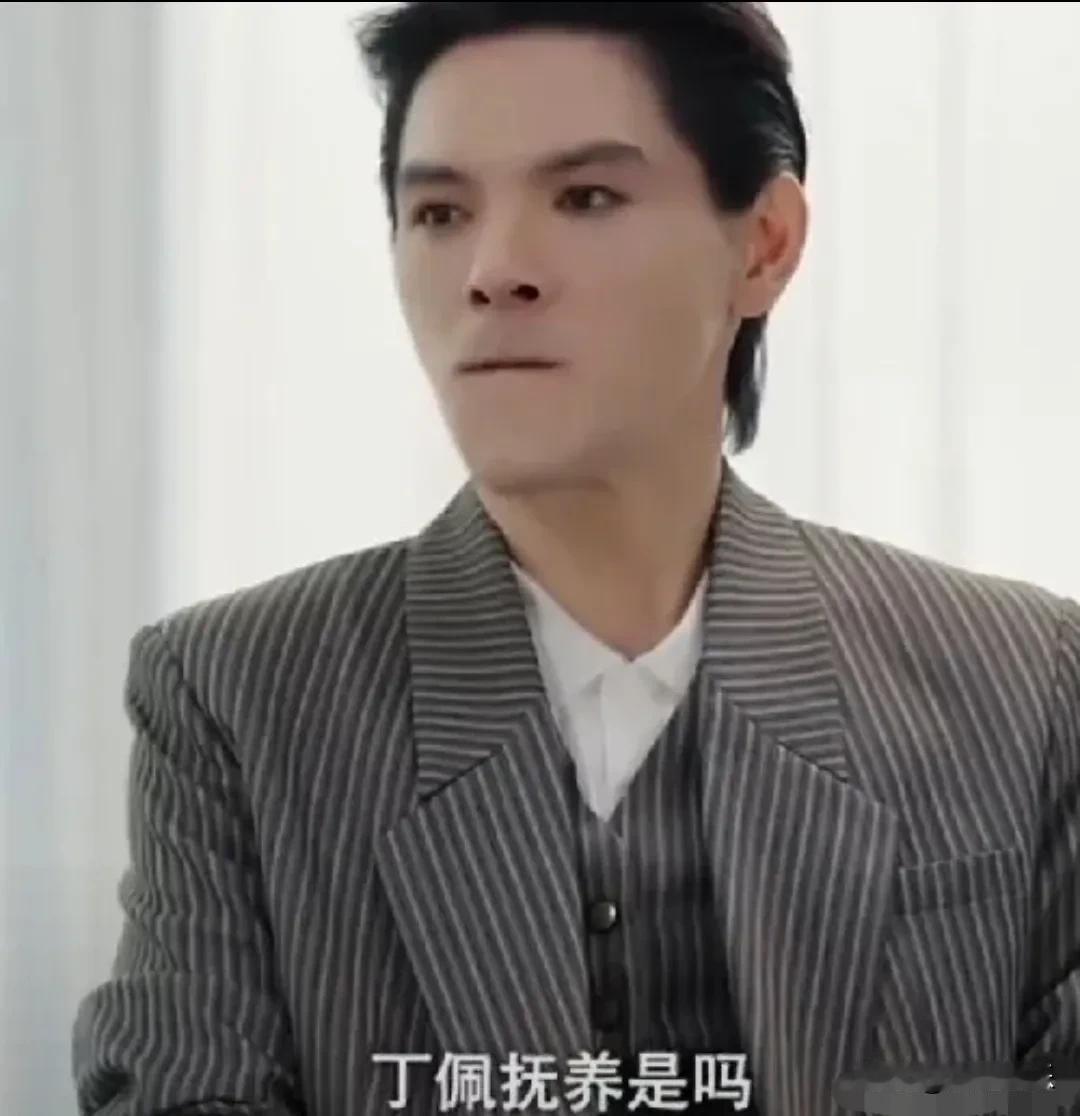 向佐自曝，丁佩疼他多过亲女儿，生日竟和李小龙忌日同一天6月16日，向佐做客