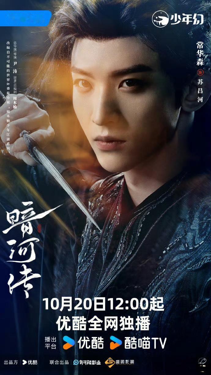 转眼间，2025年已然过去大半，10月行将结束，11月即将来临。那么11月有什么