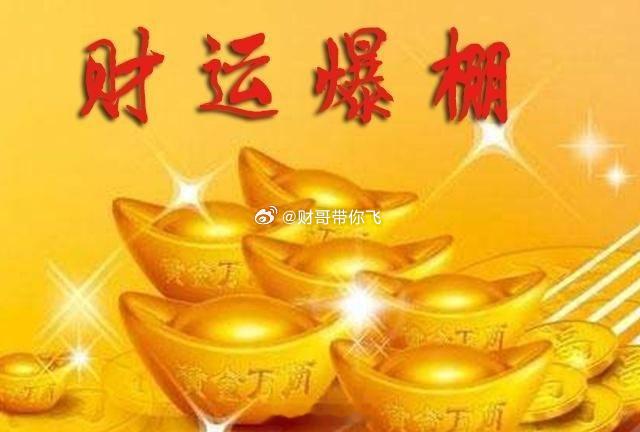 为什么那么多明星都喜欢去日本？我总结了如下几点：1.在日本没人认识他们，比较自由