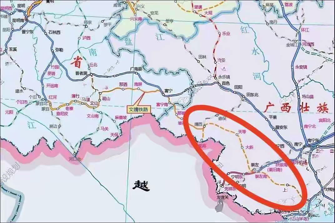 云桂沿边铁路广西段：区域发展新引擎的十五五机遇