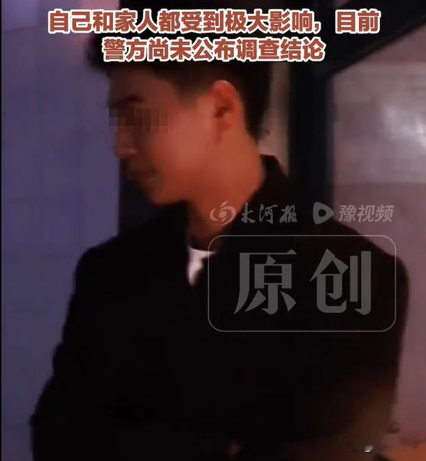 小伙子跟女友恋爱同居后，也是每天每夜都会缠绵腻在一起，可小伙子还不满足，跑去按摩